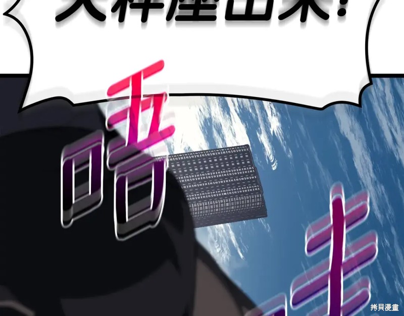 第72话131