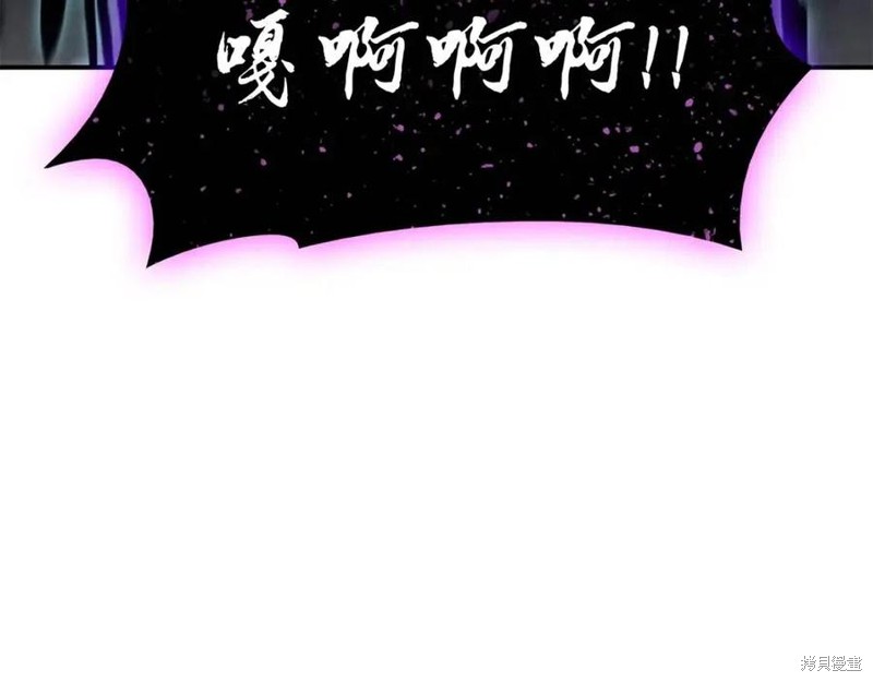 第22话198
