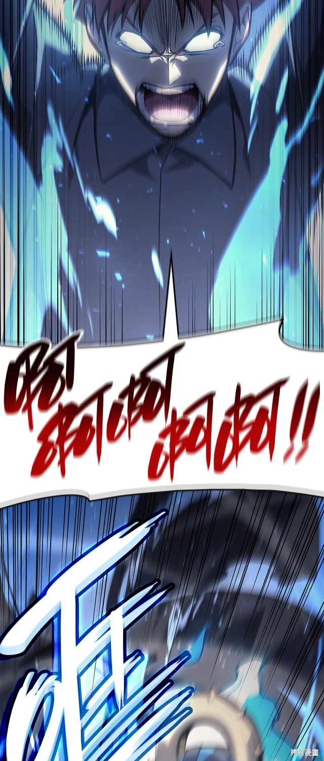 第50话92