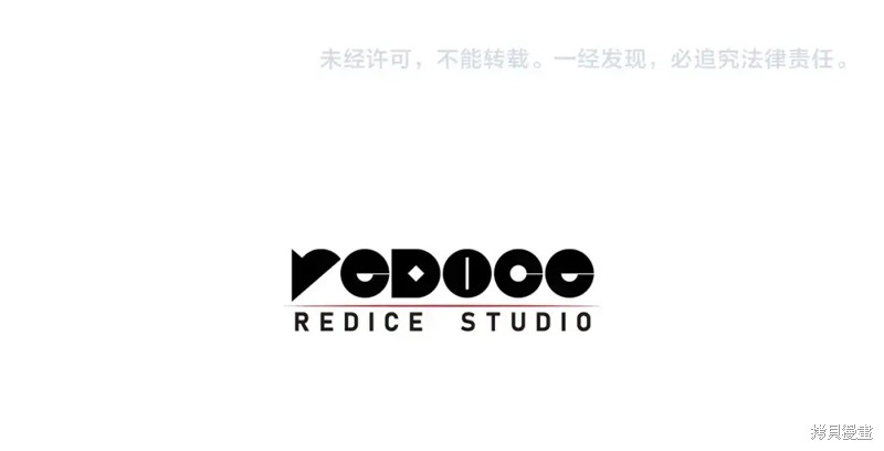 第70话283