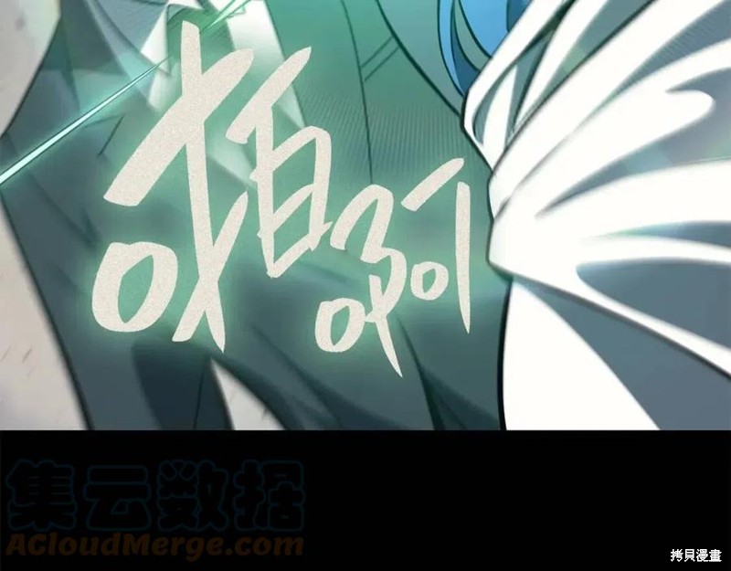 第23话224