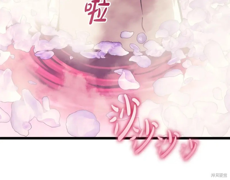 第70话80