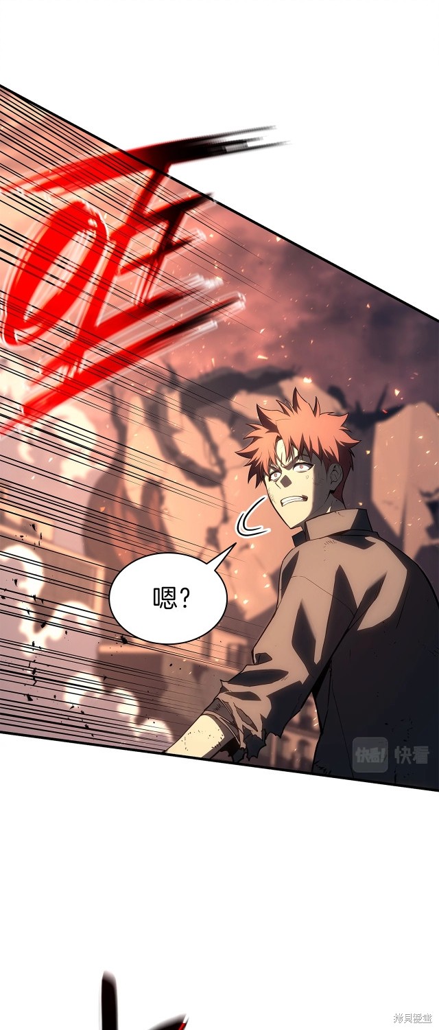 第51话48