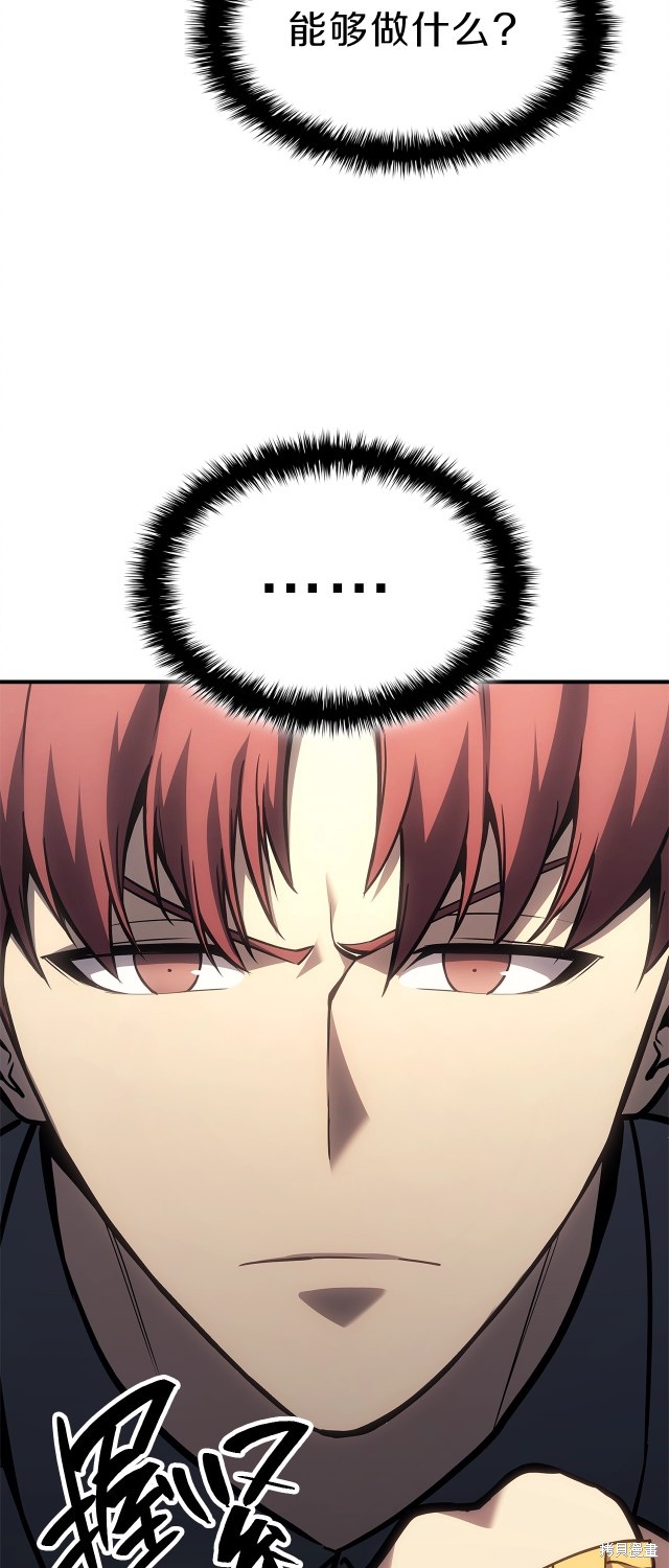 第49话36
