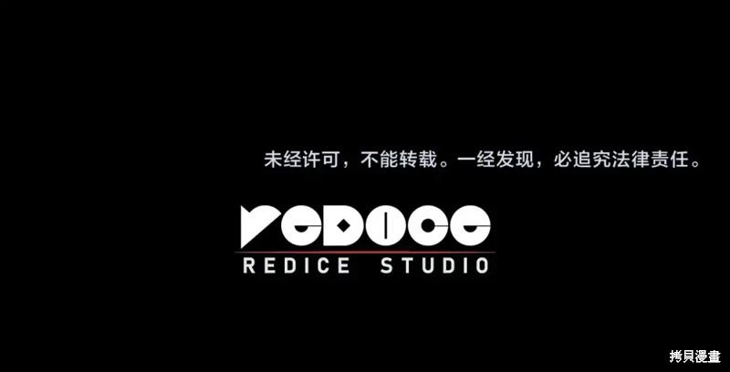 第73话355