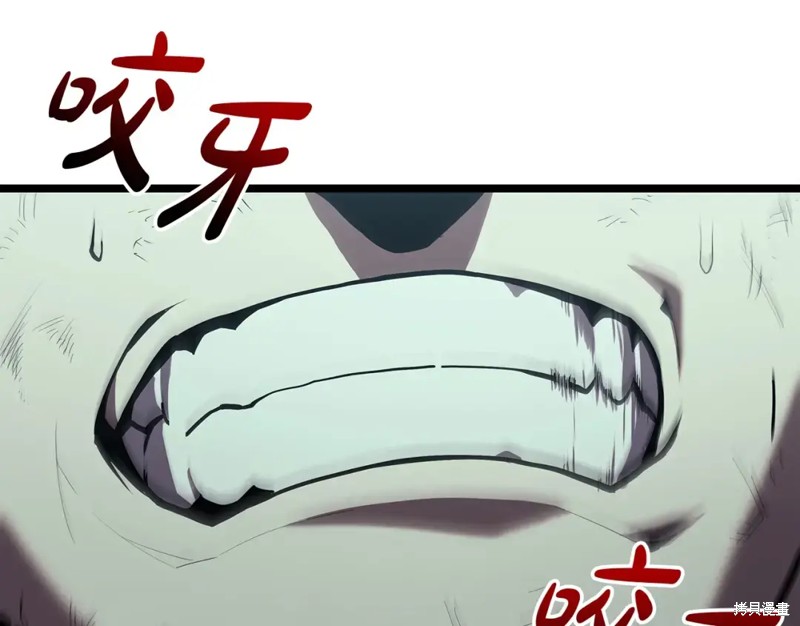 第72话31