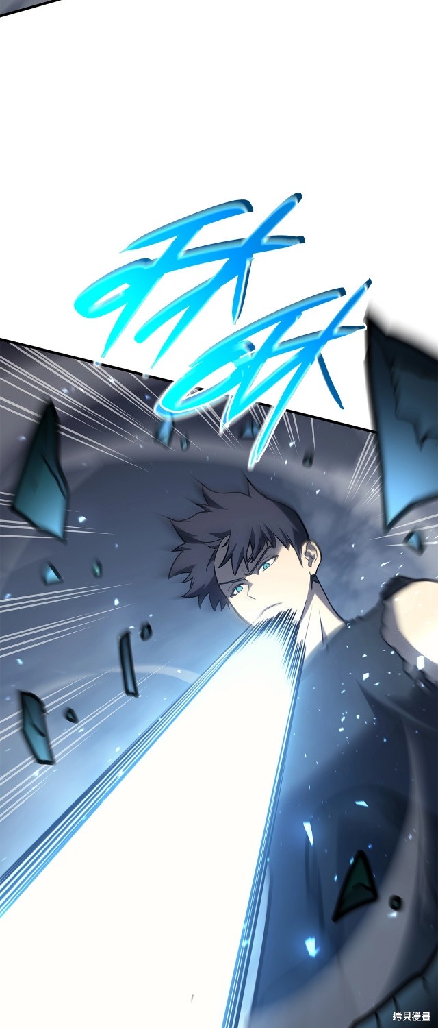 第56话45