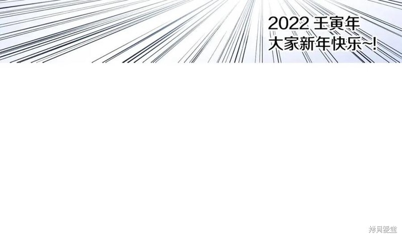 第22话303