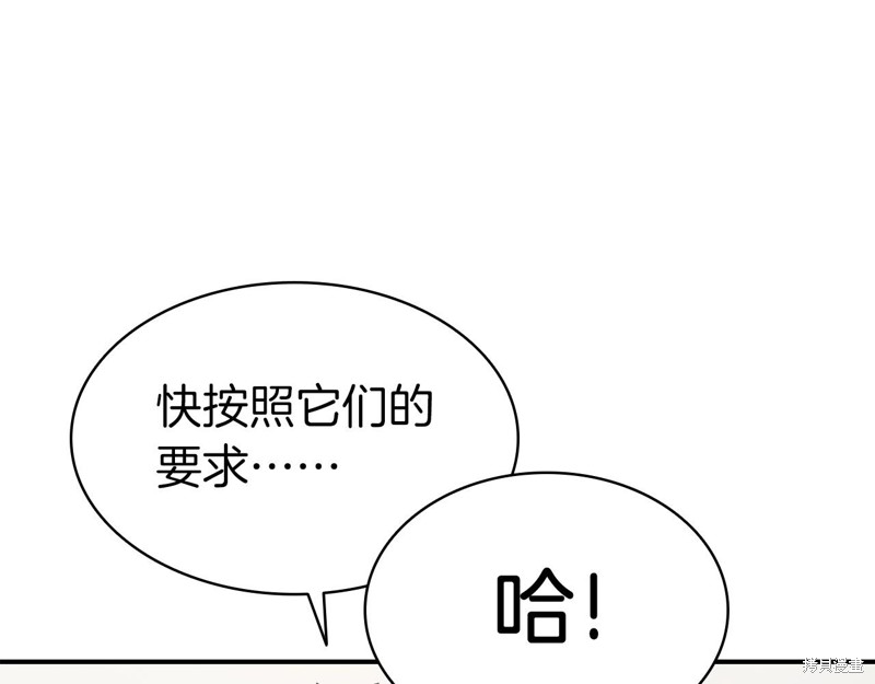 第4话132