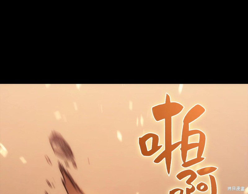 第1话147