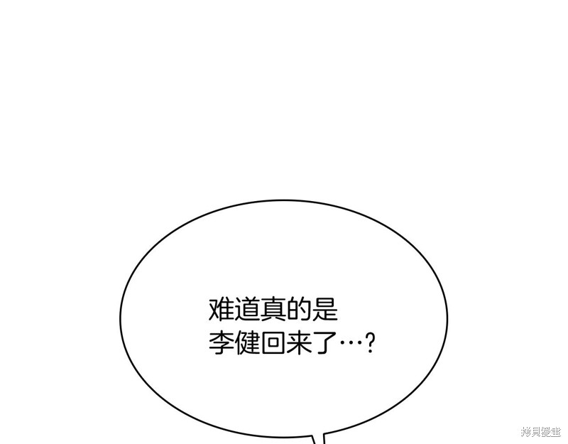 第2话372