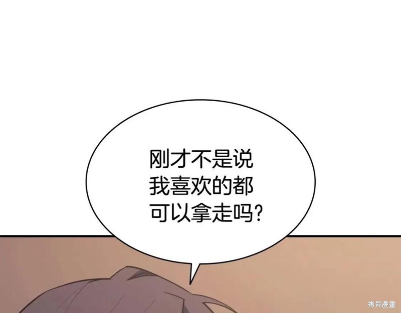 第15话212