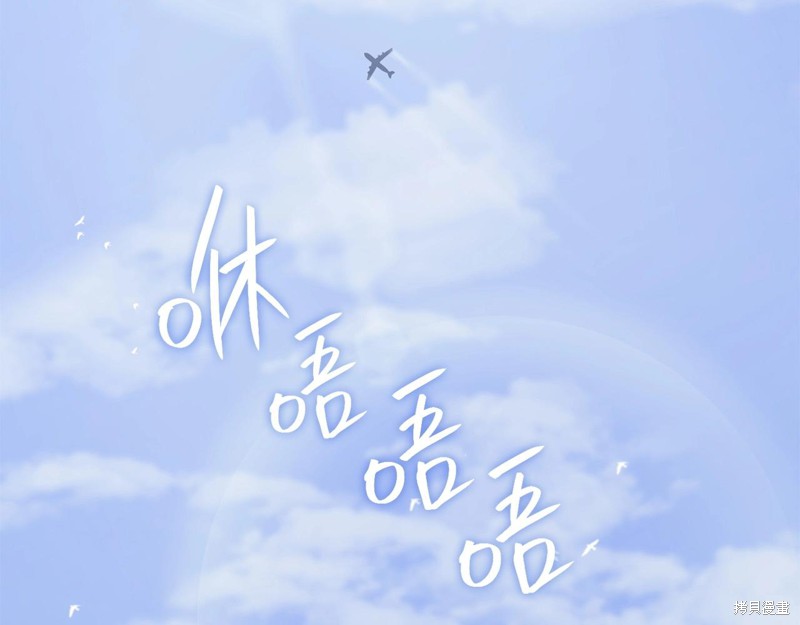 第3话1