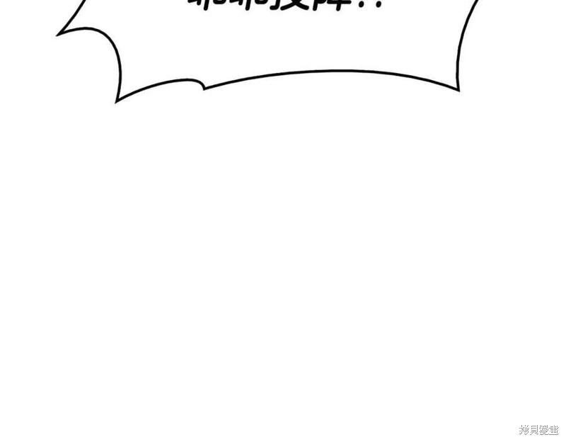 第10话144