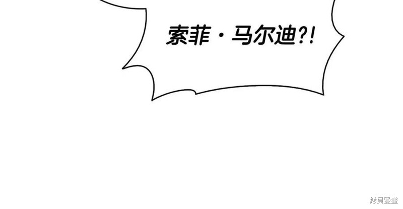第14话121