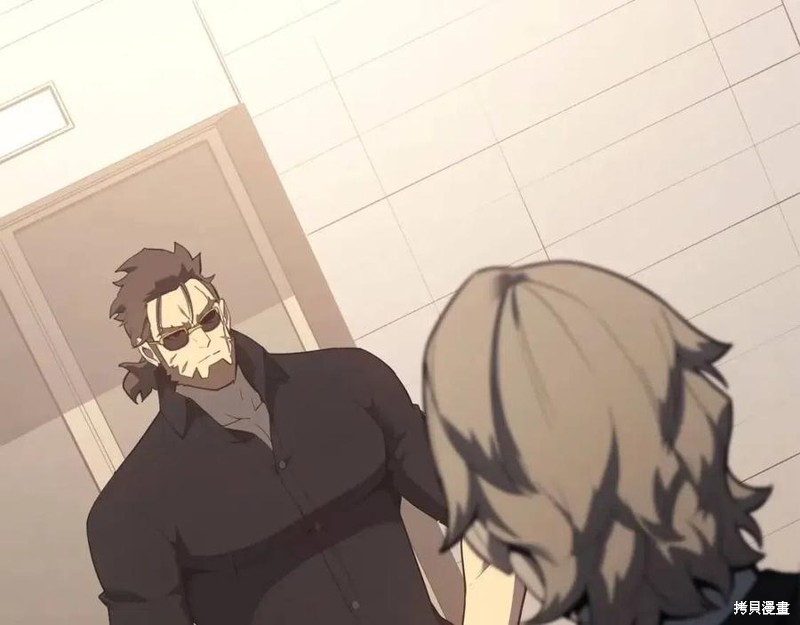 第18话1