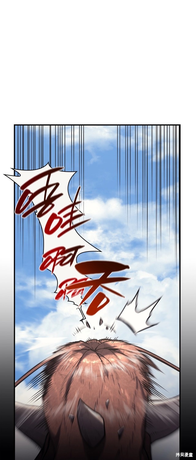 第52话6