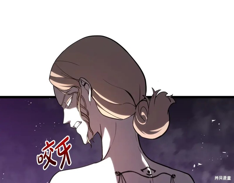 第70话102