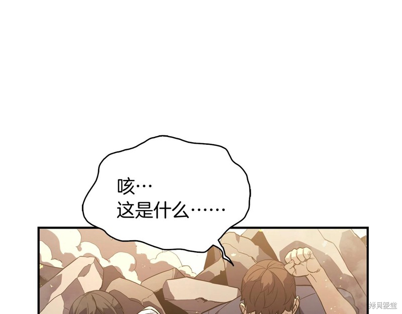 第1话386
