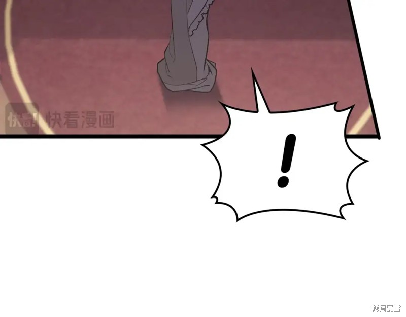 第73话205