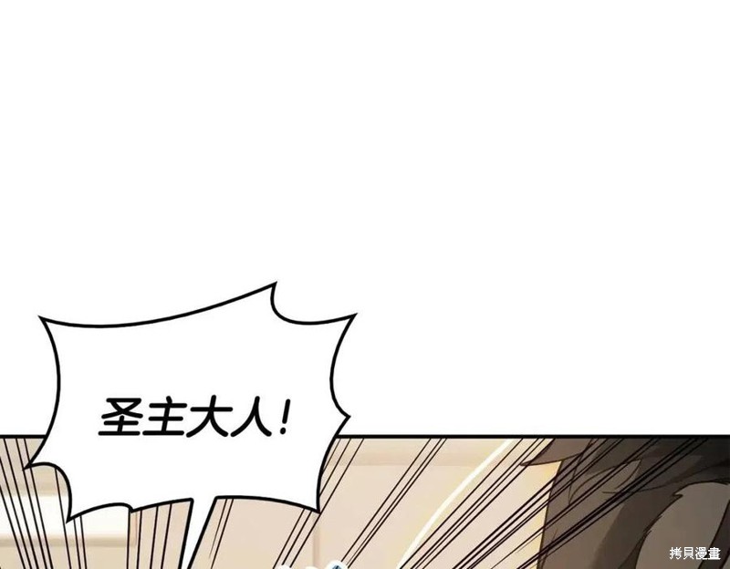 第18话79