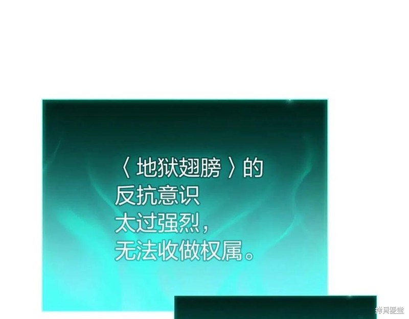 第27话21