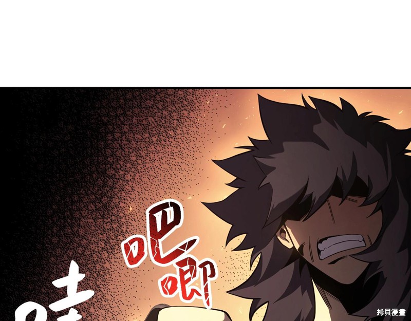 第3话227