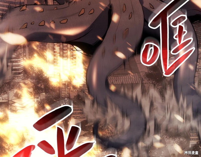 第0话46