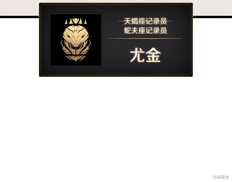 第69话228