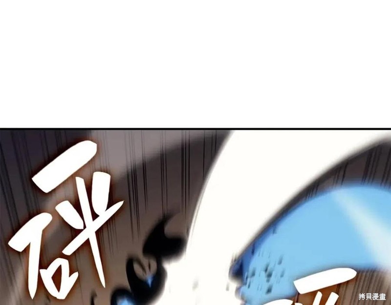 第21话123