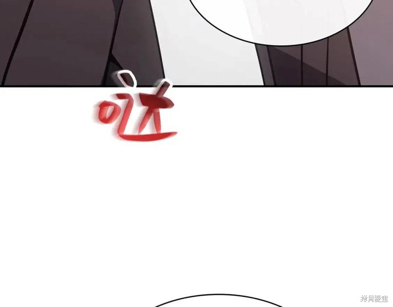 第17话190