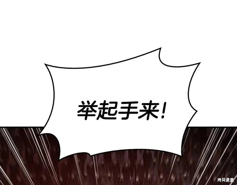 第10话141