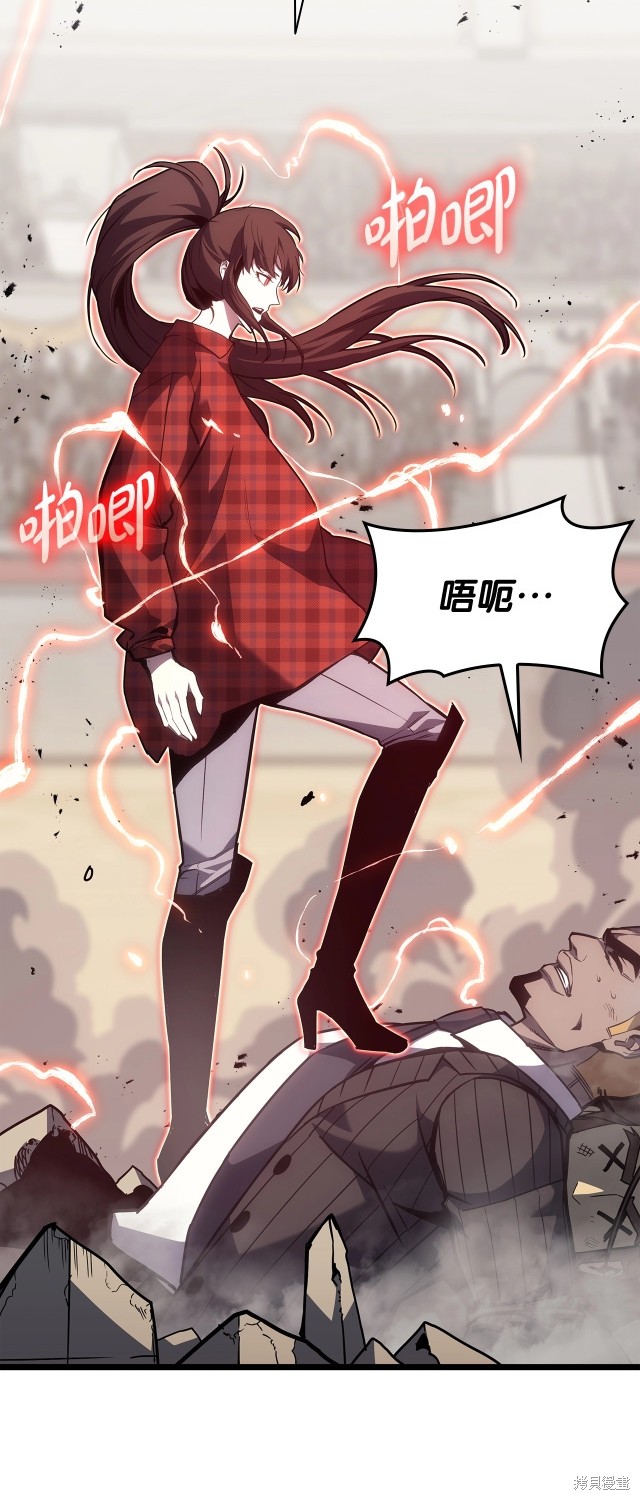 第64话69