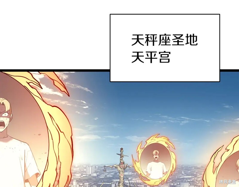 第72话119