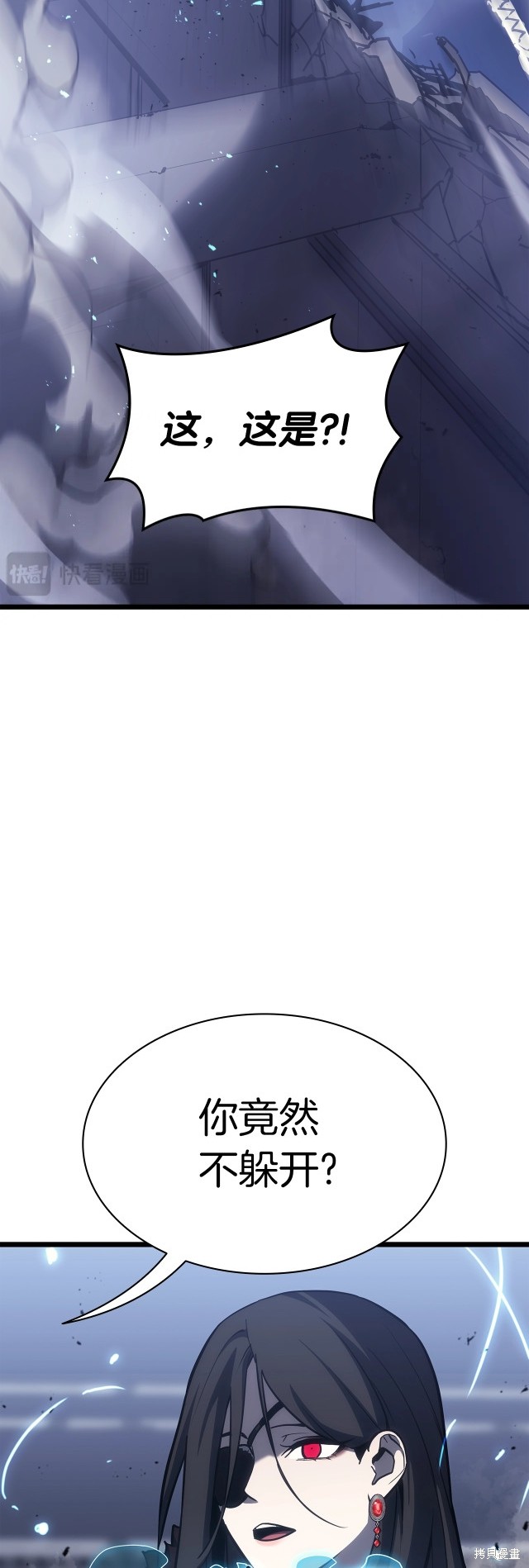第68话86