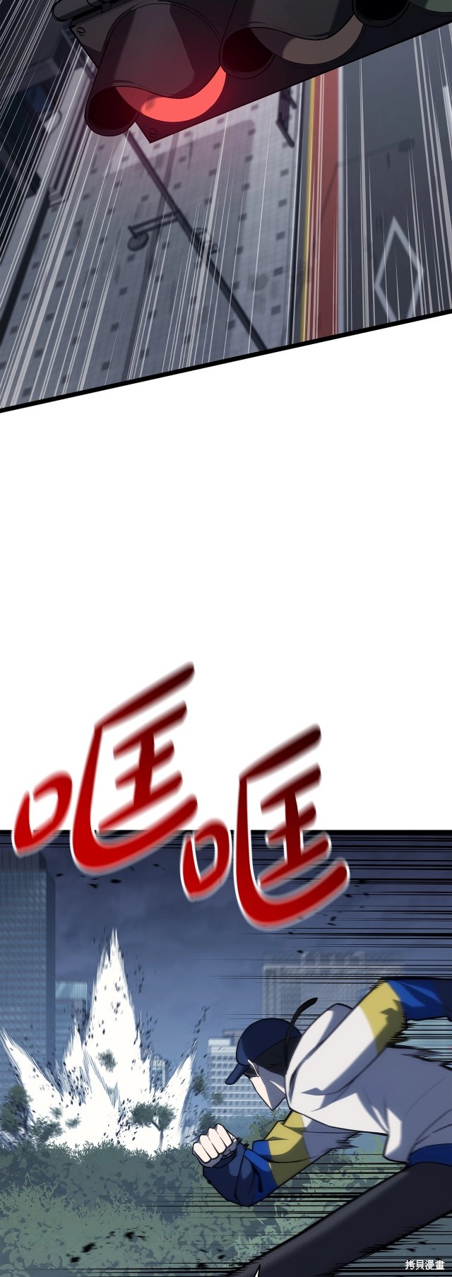 第66话36