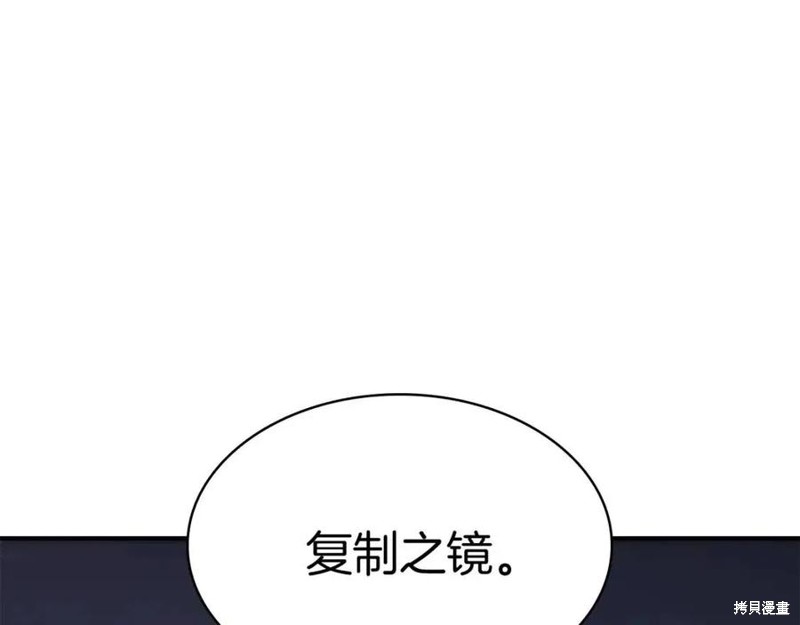 第15话53