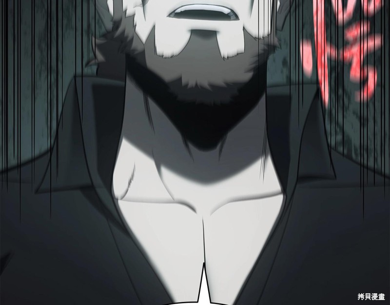 第19话122