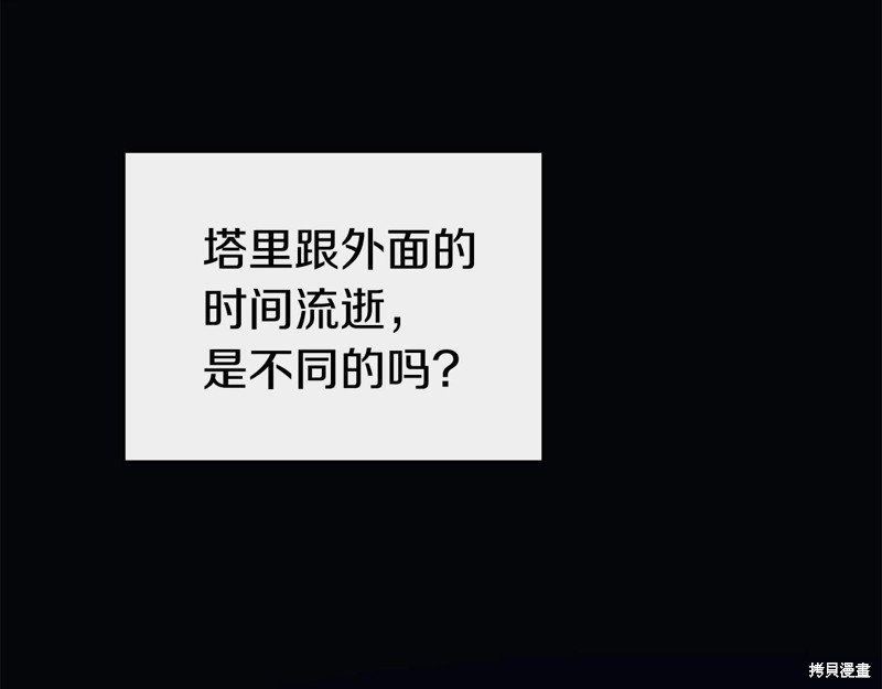 第1话224