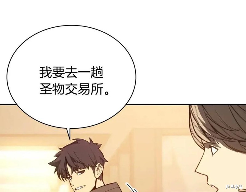 第13话25