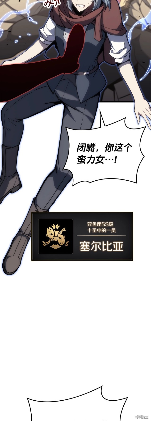 第64话72