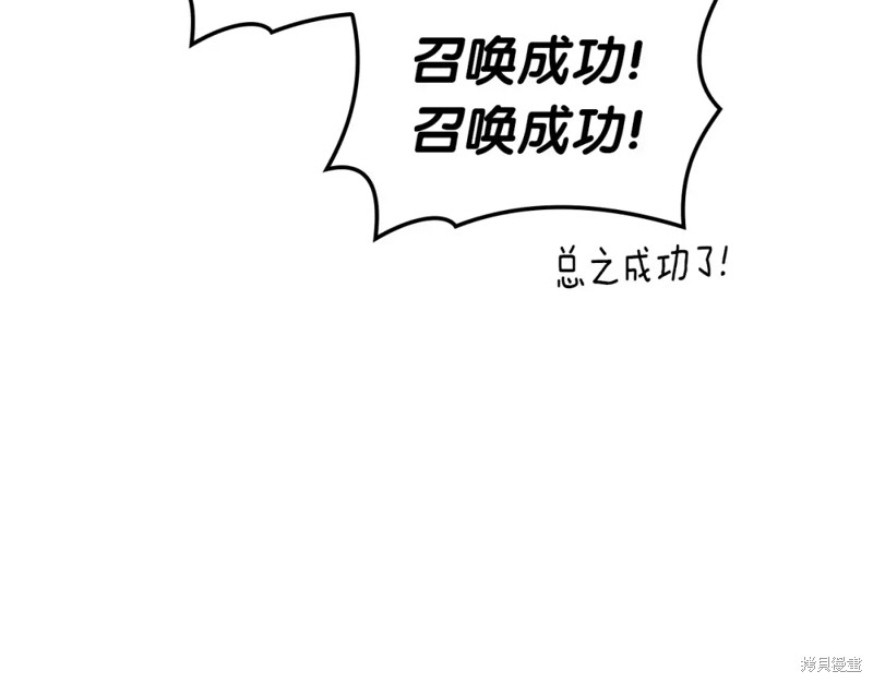 第71话189