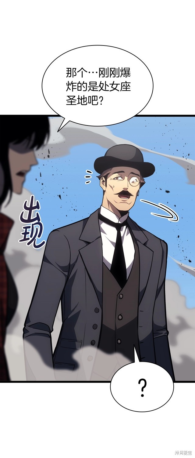 第59话66