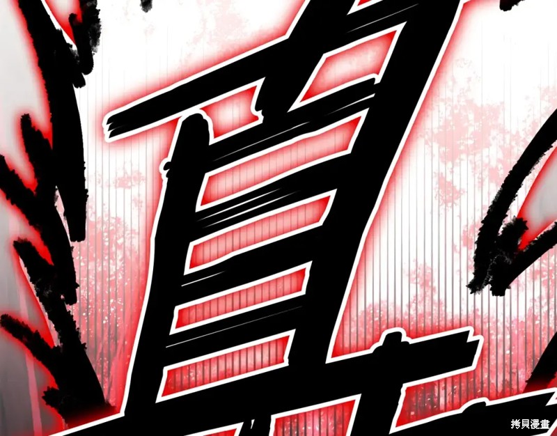 第73话159