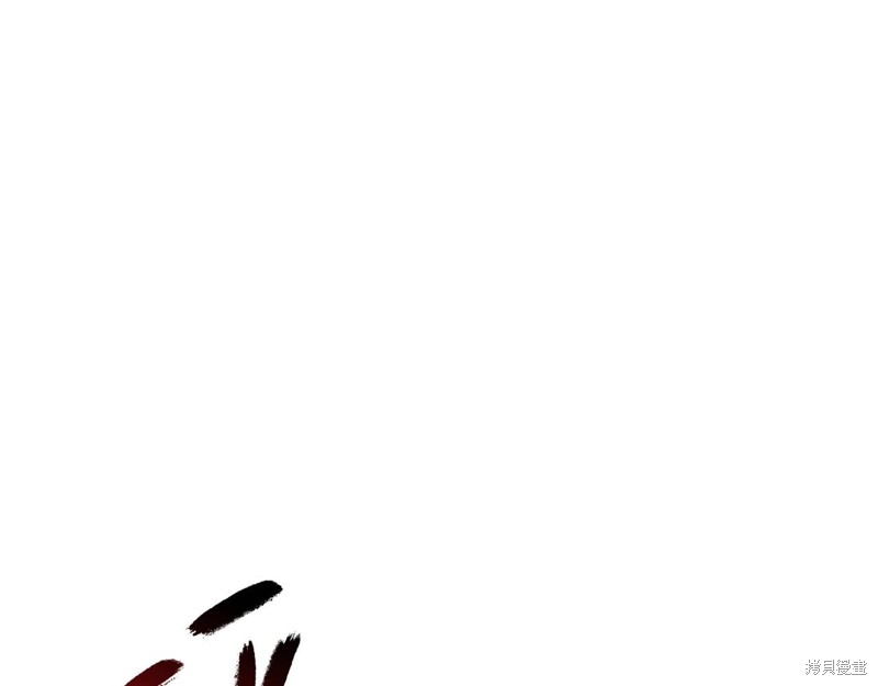 第2话3