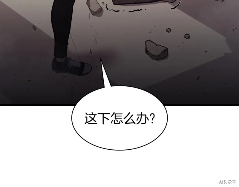 第71话40