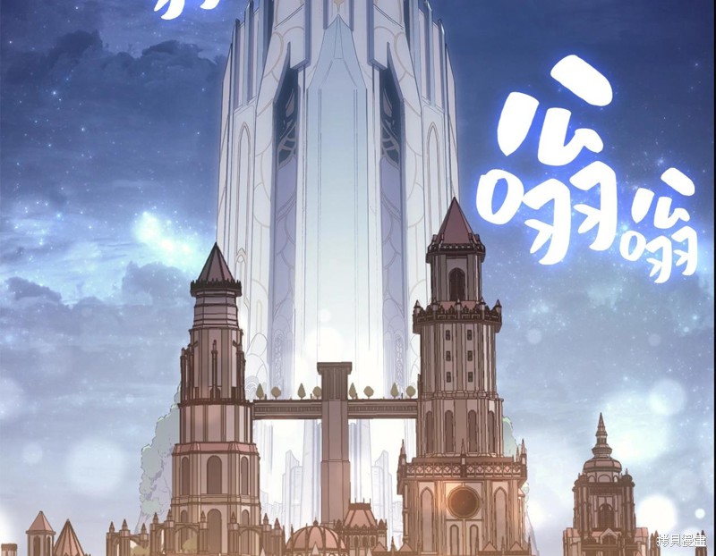 第19话248
