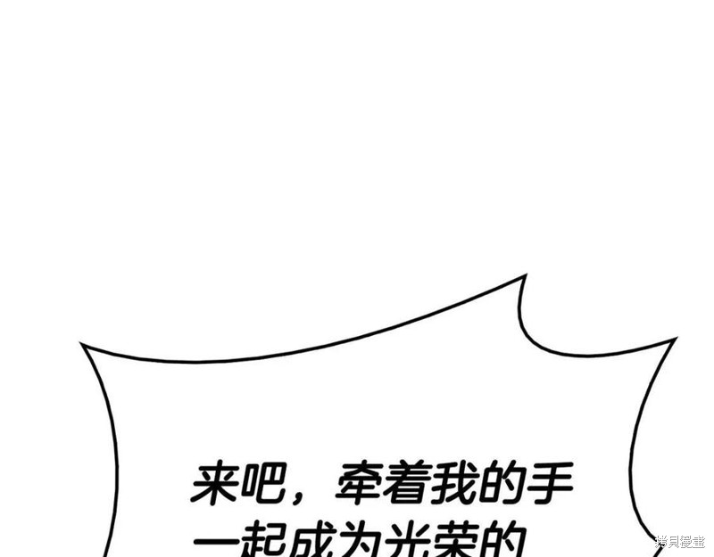 第18话189