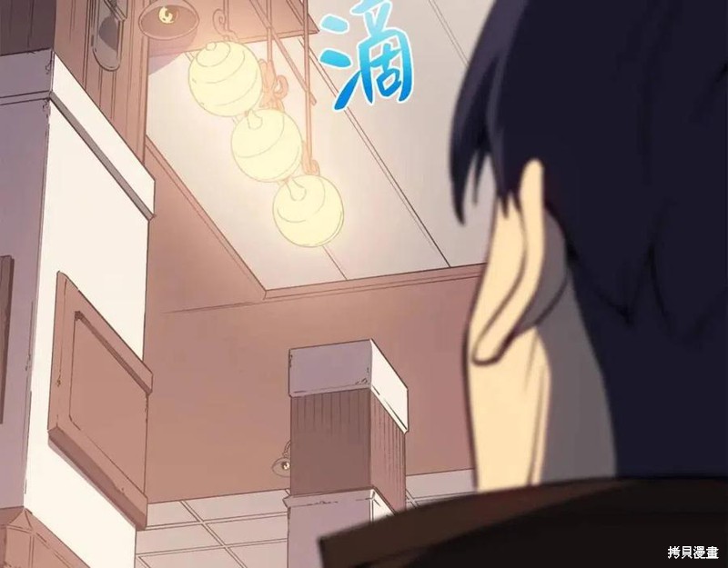 第15话120