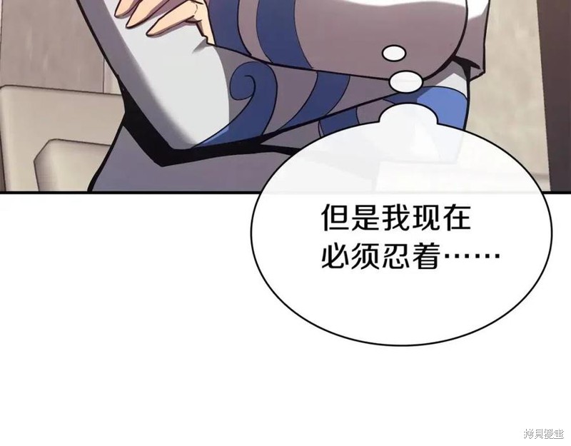 第16话120